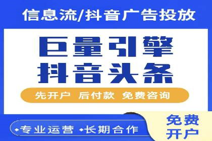 案例解读：SEM关键词优化效果